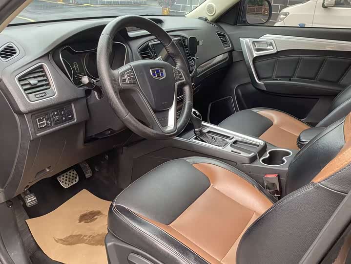 Vision X6 2016 Vision X6 1.3T - CVT - 80,000 km - Image 10