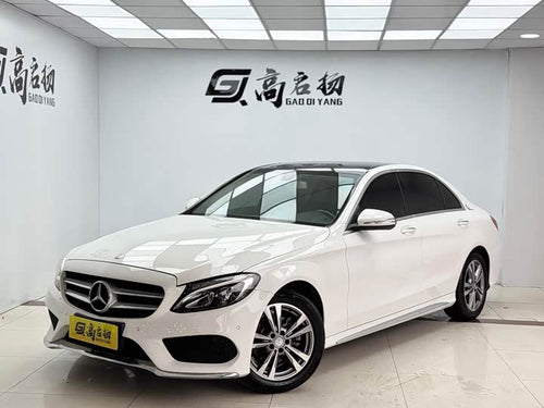 C-Class 2017 C 200 L 1.3T - Automatic - 80,000 km - Image 1