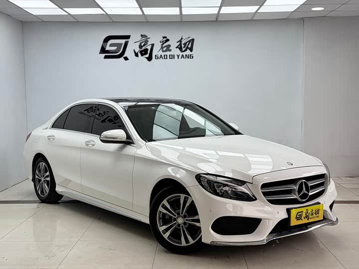 C-Class 2017 C 200 L 1.3T - Automatic - 80,000 km - Image 3