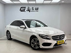C-Class 2017 C 200 L 1.3T - Automatic - 80,000 km - Image 3