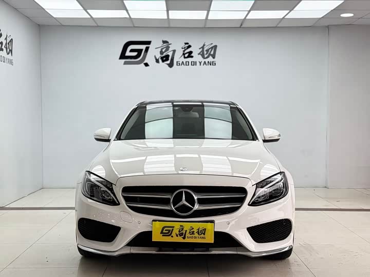 C-Class 2017 C 200 L 1.3T - Automatic - 80,000 km - Image 2