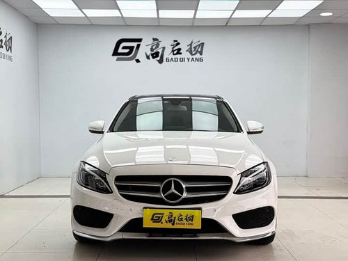 C-Class 2017 C 200 L 1.3T - Automatic - 80,000 km - Image 2