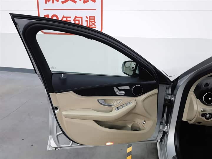 C-Class 2015 C 200 L 1.3T - Automatic - 112,500 km - Image 8