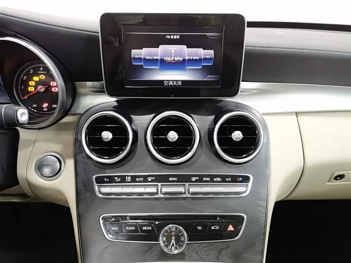 C-Class 2015 C 200 L 1.3T - Automatic - 112,500 km - Image 12