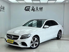 C-Class 2020 C 260 L 1.5T - Automatic - 100,000 km - Image 1