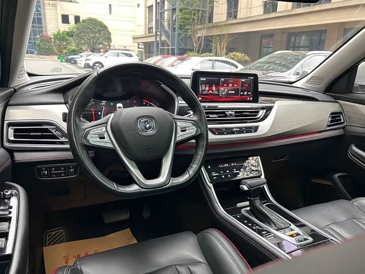 CS75 2018 CS75 280T - Automatic - 103,000 km - Image 10