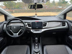 Jade 2017 1.8L - CVT - 119,000 km - Image 9