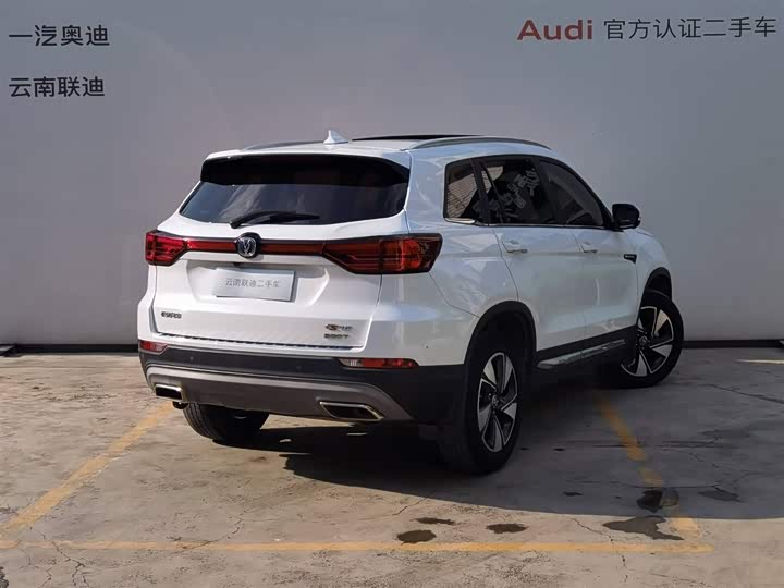 CS75 2018 CS75 280T - Automatic - 52,200 km - Image 4