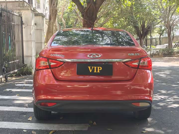 Arrizo 5 2017 Arrizo 5 1.5L - CVT - 53,000 km - Image 3