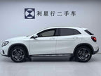 GLA 2018 GLA 200 1.3T - Automatic - 56,000 km - Image 2