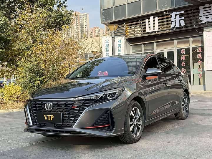 Eado 2023 1.4T - Automatic - 29,000 km - Image 1