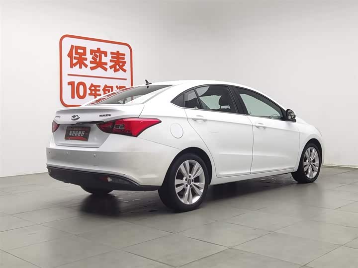 Arrizo 5 2016 Arrizo 5 1.5L - Manual - 105,800 km - Image 2