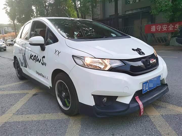 Fit 2014 1.5L - CVT - 65,000 km - Image 3