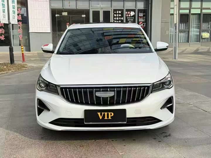 Emgrand 2022 1.5L - CVT - 28,000 km - Image 2