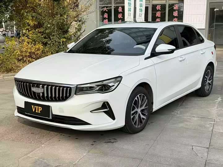 Emgrand 2022 1.5L - CVT - 28,000 km - Image 1