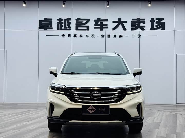 GS4 2019 GS4 270T - Automatic - 60,000 km - Image 2