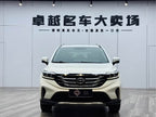 GS4 2019 GS4 270T - Automatic - 60,000 km - Image 2