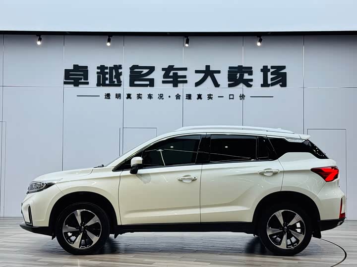 GS4 2019 GS4 270T - Automatic - 60,000 km - Image 4
