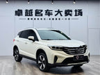 GS4 2019 GS4 270T - Automatic - 60,000 km - Image 3