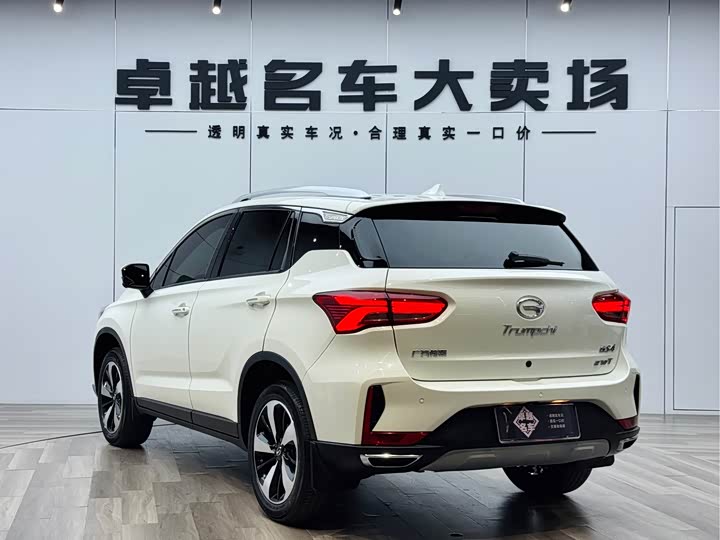 GS4 2019 GS4 270T - Automatic - 60,000 km - Image 7
