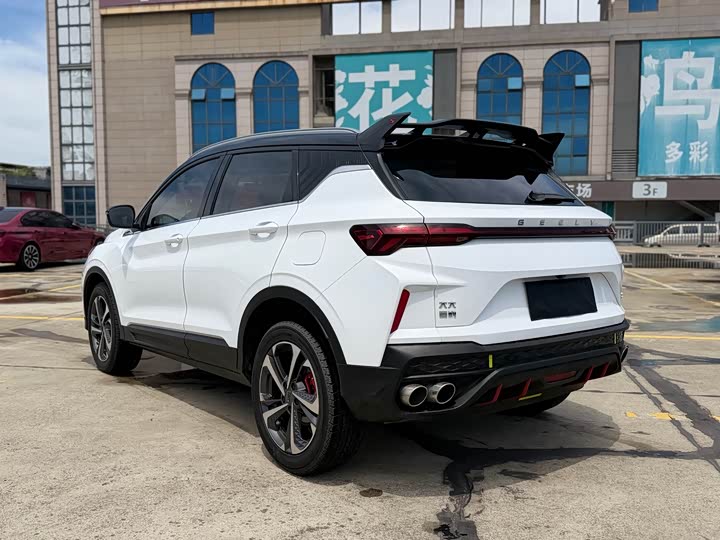 Binyue 2022 1.5T - DCT - 24,000 km - Image 7