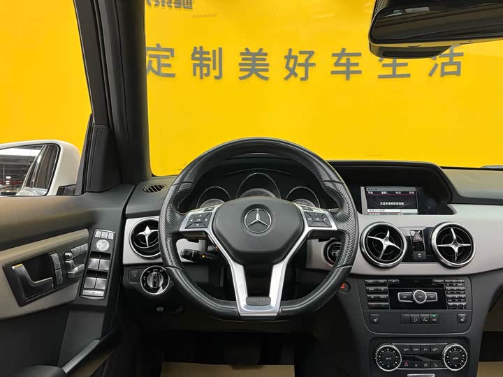 GLK 2015 K 260 1.5T - Automatic - 92,000 km - Image 10