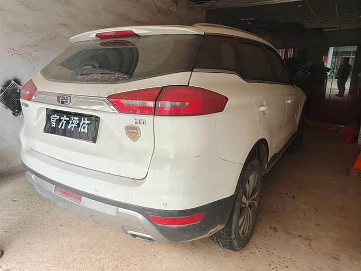 Boyue 2016 1.8T - Automatic - 137,000 km - Image 4
