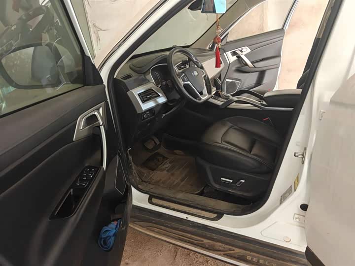 Boyue 2016 1.8T - Automatic - 137,000 km - Image 9