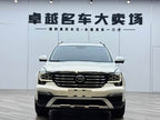 GS8 2017 GS8 320T - Automatic - 148,000 km - Image 2