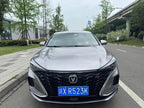 Eado 2021 1.4T - Automatic - 28,000 km - Image 2