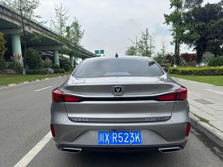 Eado 2021 1.4T - Automatic - 28,000 km - Image 5