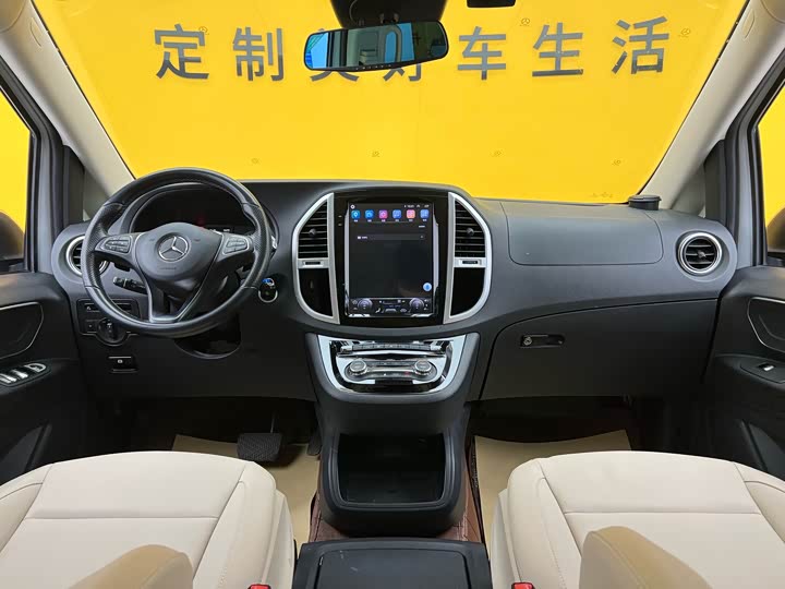 Vito 2016 2.0T 2.0T - Automatic - 66,000 km - Image 8