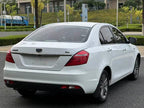 Emgrand 2017 1.5L - CVT - 70,000 km - Image 6