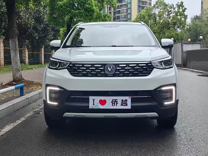 CS55 2020 CS55PLUS 1.5T - Automatic - 68,000 km - Image 2