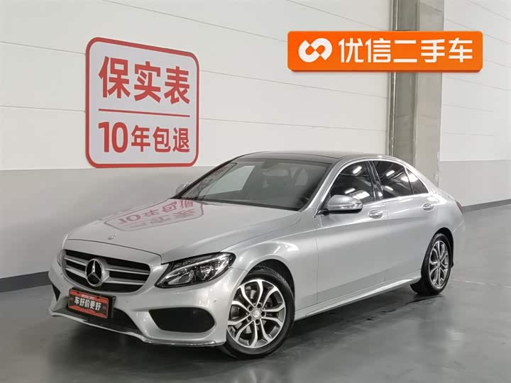 C-Class 2015 C 200 L 1.3T - Automatic - 76,200 km - Image 1