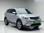 Boyue 2016 1.8T - Automatic - 97,000 km - Image 3