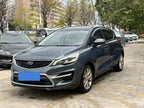 Emgrand 2016 1.8L - Automatic - 86,700 km - Image 1