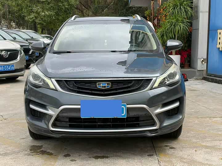 Emgrand 2016 1.8L - Automatic - 86,700 km - Image 2