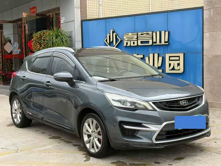 Emgrand 2016 1.8L - Automatic - 86,700 km - Image 3