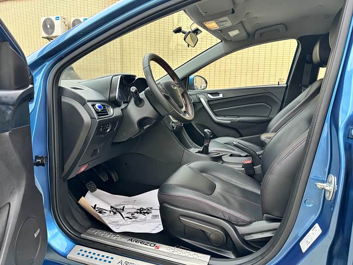 Arrizo 5 2016 Arrizo 5 1.5L - Manual - 48,000 km - Image 8
