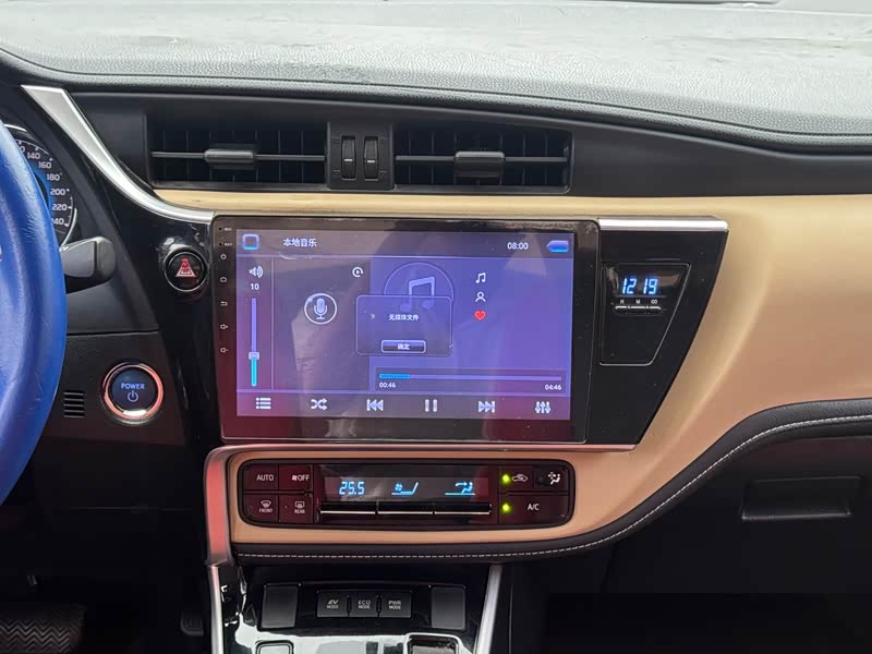 Levin 2018 - E-CVT - 86,000 km - Image 12