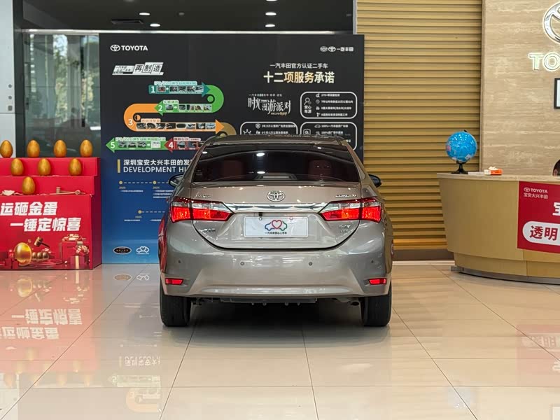 Corolla 2017 1.2L - S-CVT - 139,000 km - Image 4