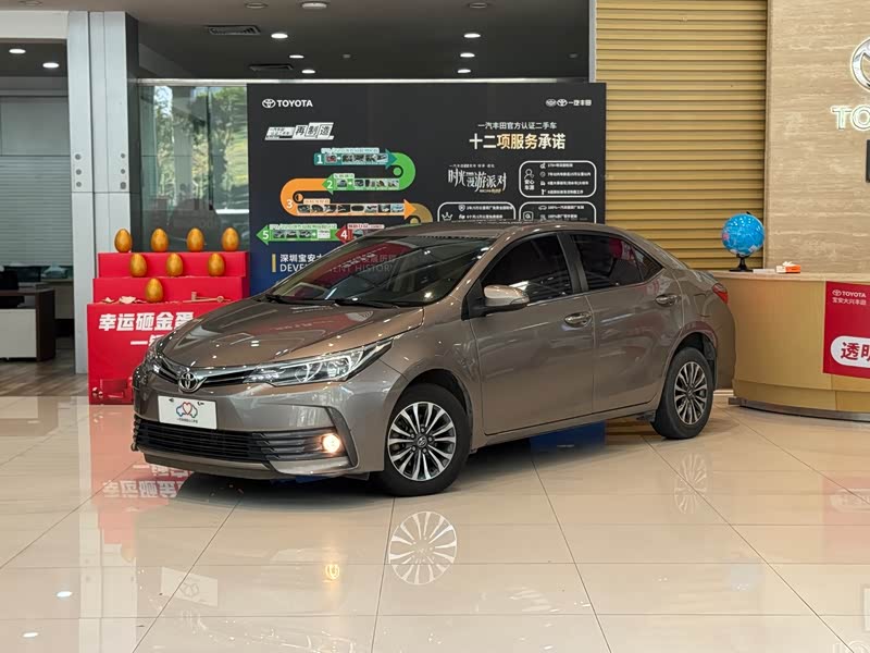 Corolla 2017 1.2L - S-CVT - 139,000 km - Image 1