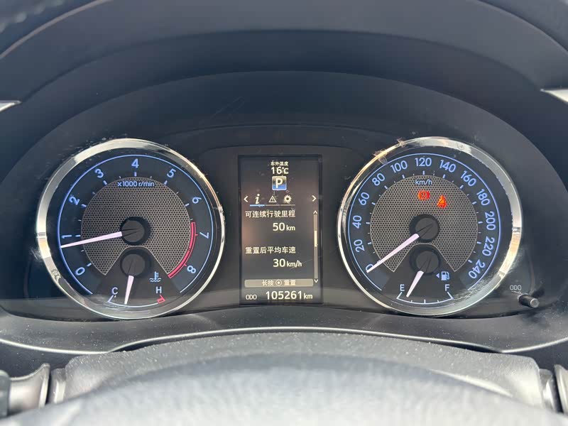 Levin 2014 - CVT - 105,000 km - Image 14
