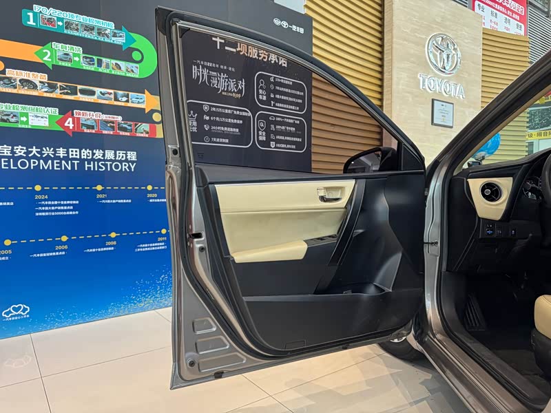 Corolla 2017 1.2L - S-CVT - 139,000 km - Image 7