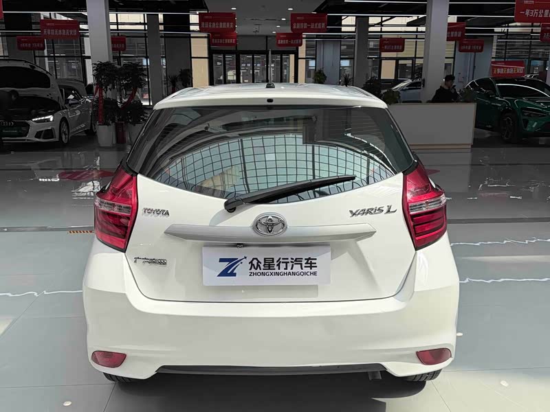 Yaris L 2017 - CVT - 30,000 km - Image 14