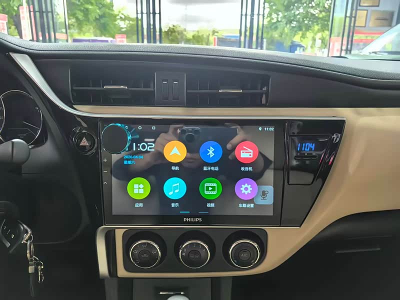 Corolla 2017 1.2L - S-CVT - 82,000 km - Image 13