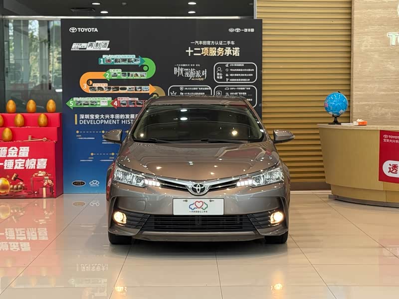 Corolla 2017 1.2L - S-CVT - 139,000 km - Image 3