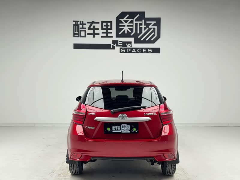Yaris L 2020 1.5L - CVT - 29,900 km - Image 5