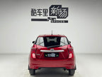 Yaris L 2020 1.5L - CVT - 29,900 km - Image 5